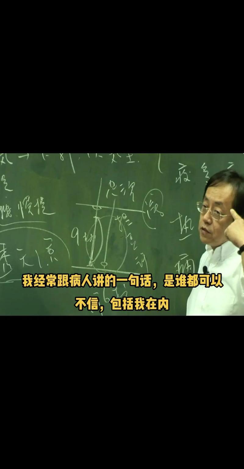 艮上震下
