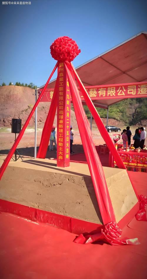 2026年9月辦房產(chǎn)證吉日
