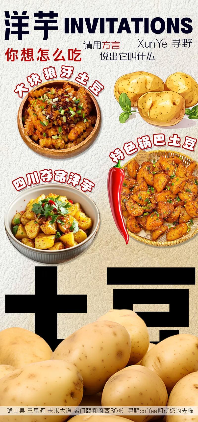 2026年4月適合開業(yè)的日子