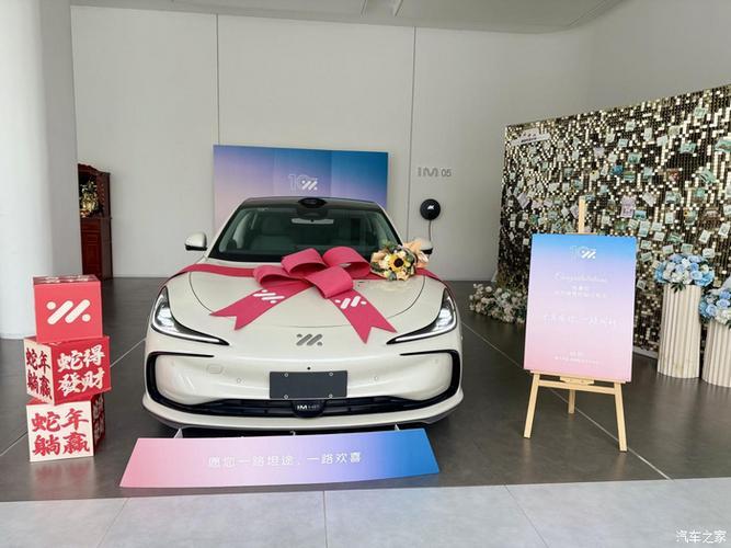 哪天提車是好日子2026年7月