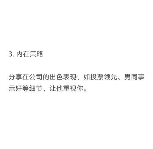 雙子男惡心到極點(diǎn)