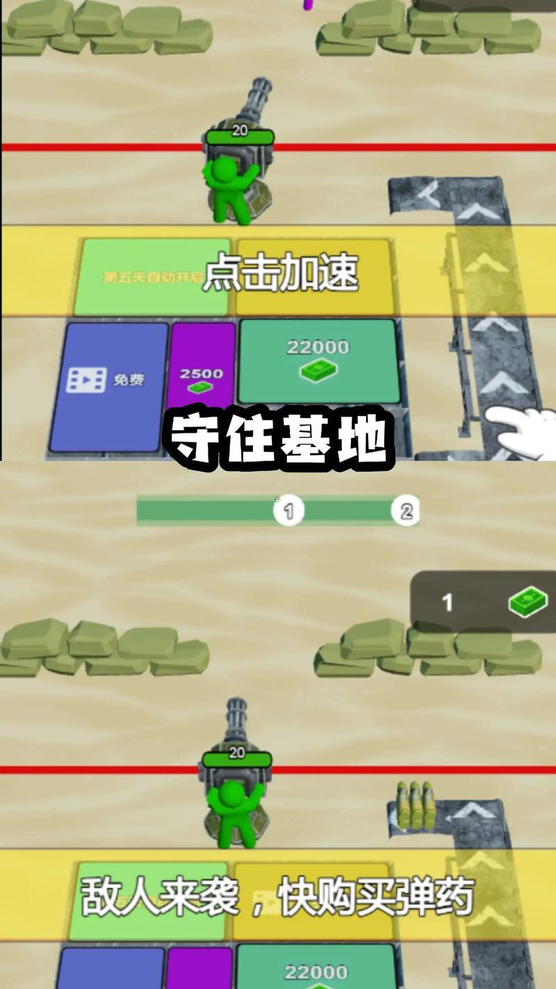 還算有殺氣的游戲名