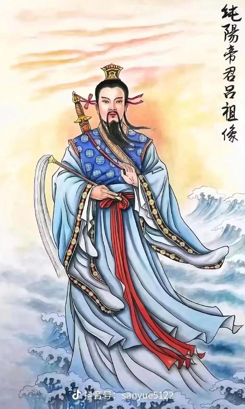 四十七簽