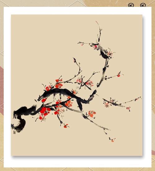 梅花符號(hào)輸入方法