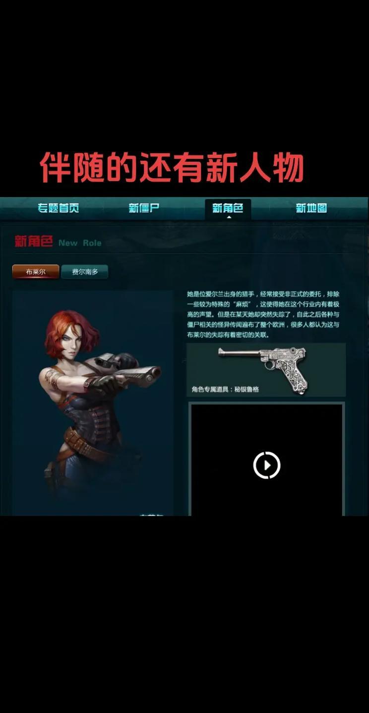反恐精英名字大全