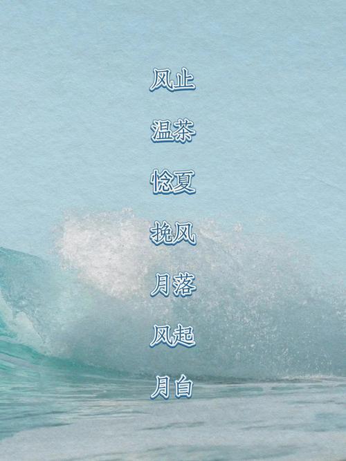 有深意的二字昵稱