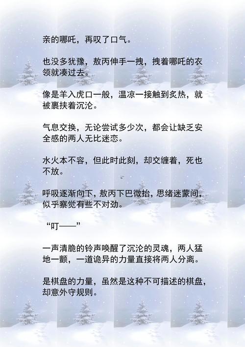 書名大全