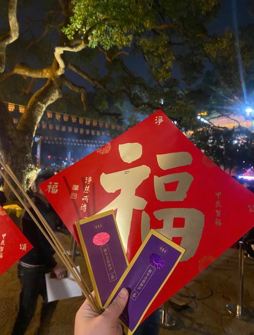2025年9月黃道吉日