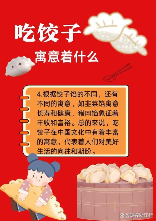 孕婦夢見洗澡