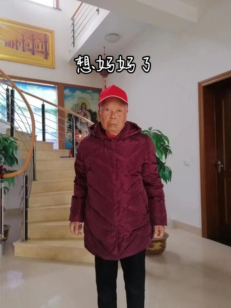 夢到爸媽離婚