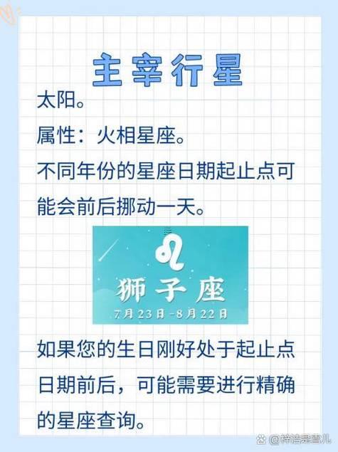 8月19日18號(hào)是吉日嗎