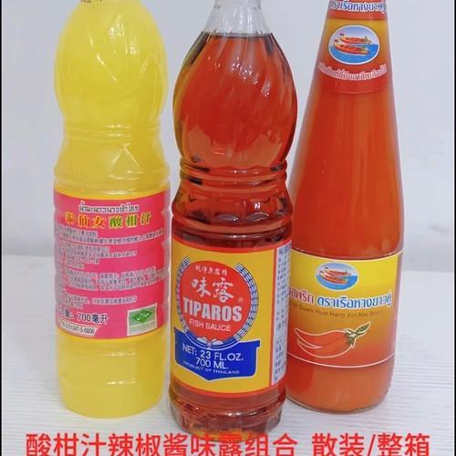 甜什么啥