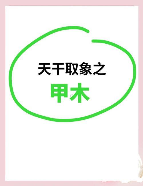 頭發(fā)五行屬何事