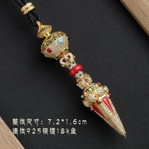 金剛杵開光怎么開