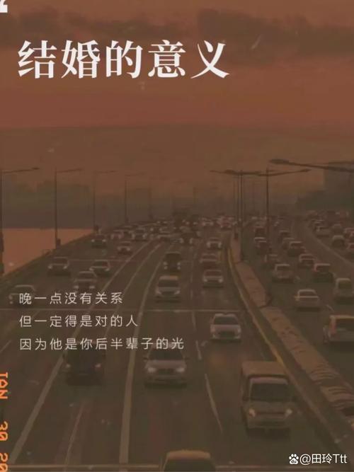 夢(mèng)到自己又結(jié)婚了什么意思已婚婦女
