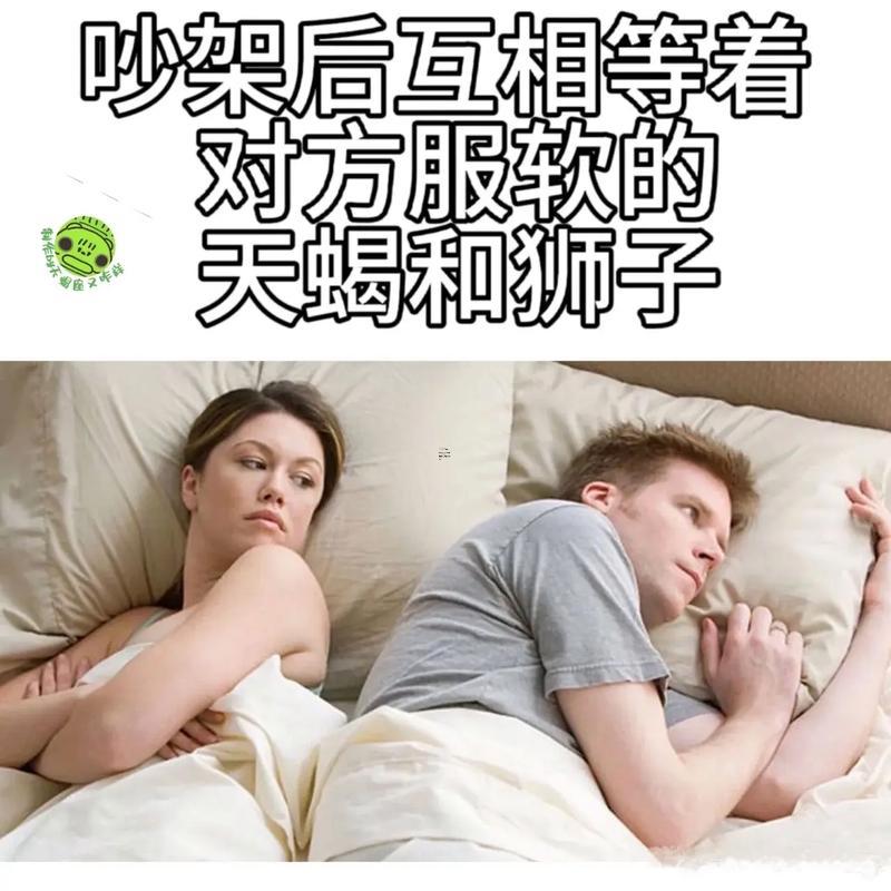 雙子的孤獨(dú)是同生俱來(lái)的