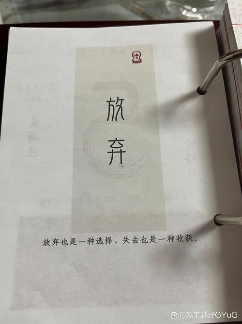 2026年3月適合開張的日子