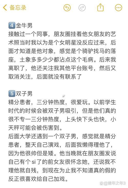 用名字起名網(wǎng)名