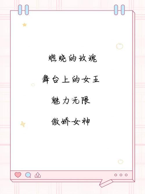 灑脫的網(wǎng)名