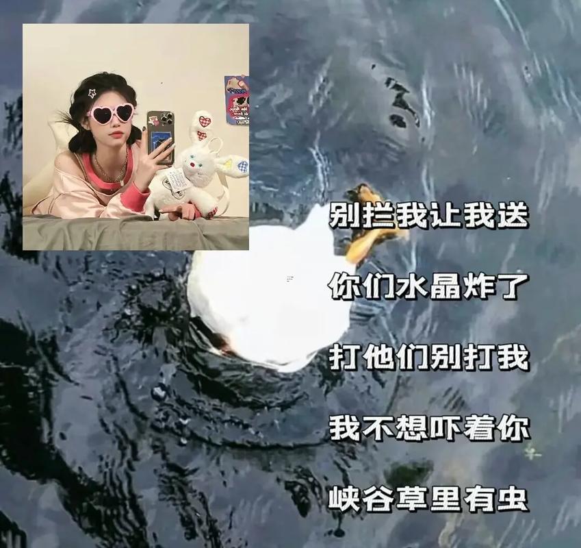 最欠揍的游戲id