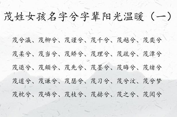 兮字五行屬什么東西東西