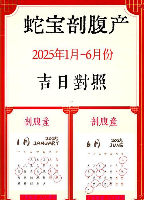 燃?xì)庠铧c火吉日