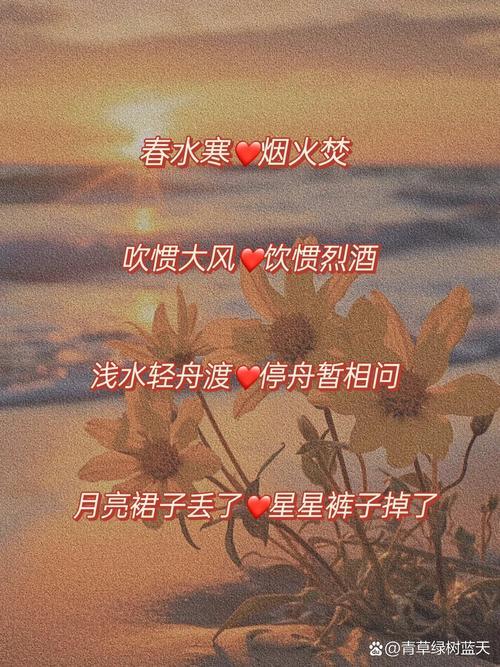 情侶可愛網(wǎng)名