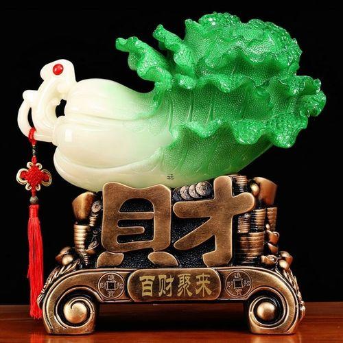 店面招財進(jìn)寶白菜怎么擺