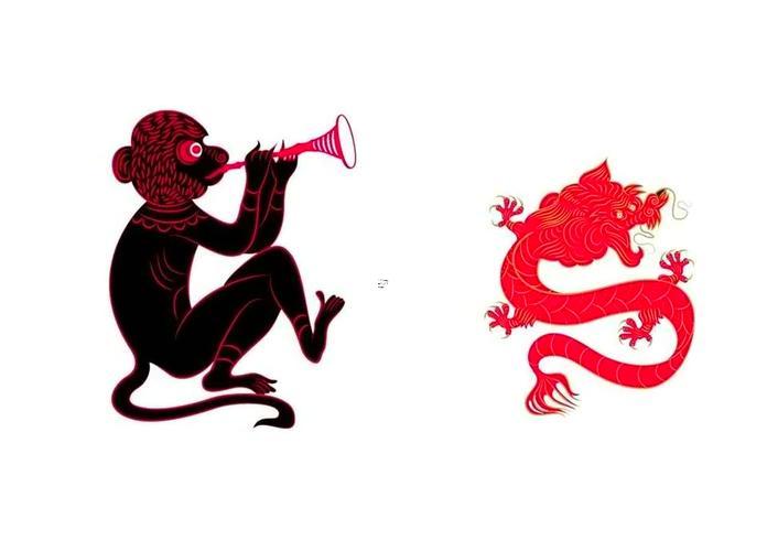 猴同龍相配嗎