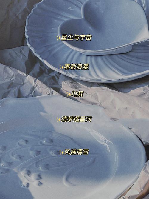 撕心裂肺得網(wǎng)名