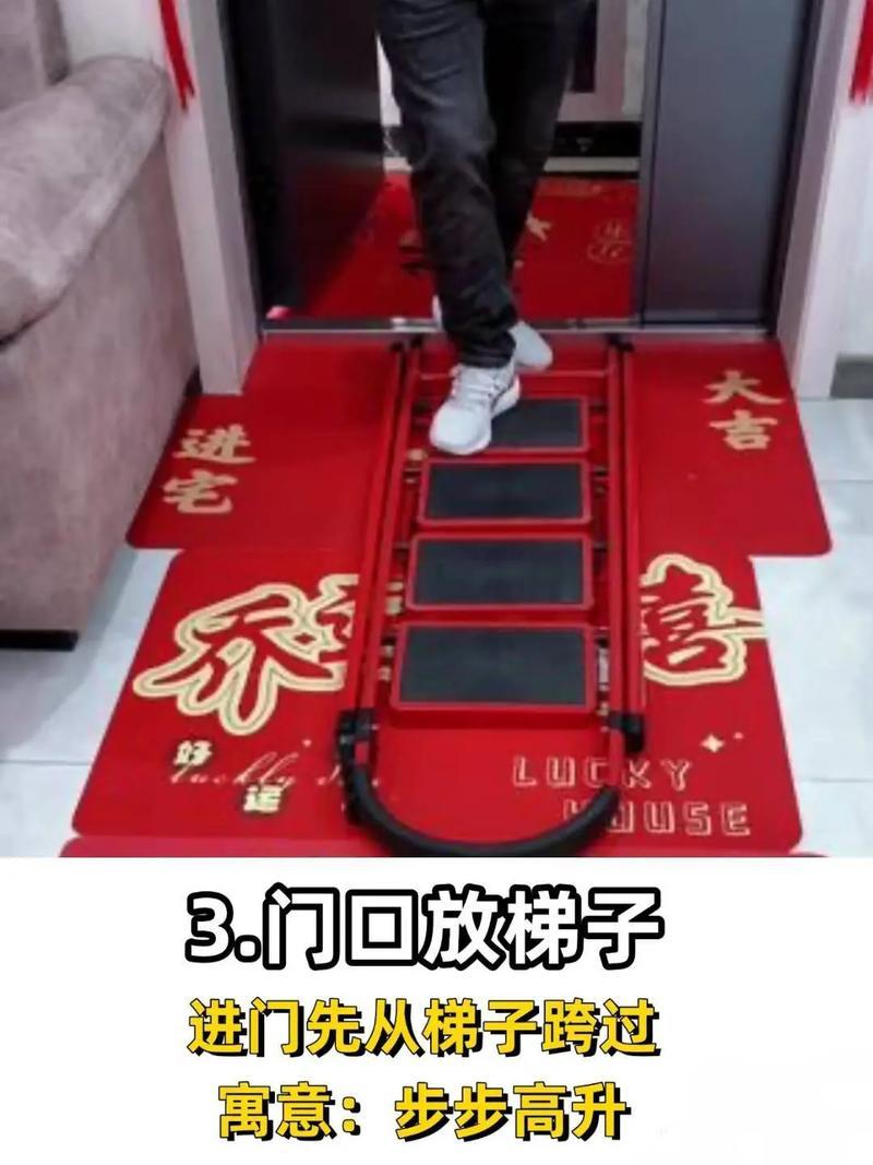 2025年9月搬家好日子