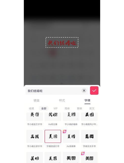 三月份適合領(lǐng)證的日期2026
