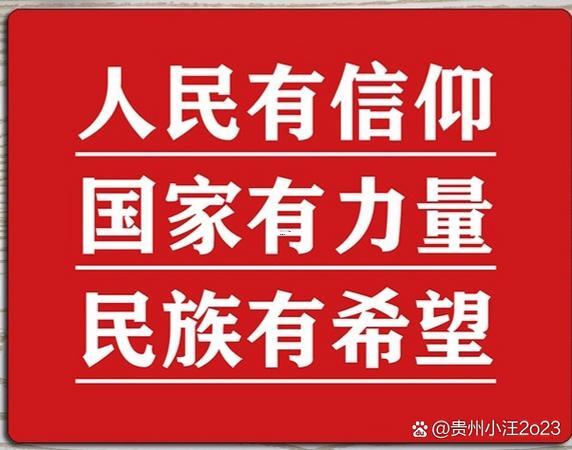 26年二月黃道吉日