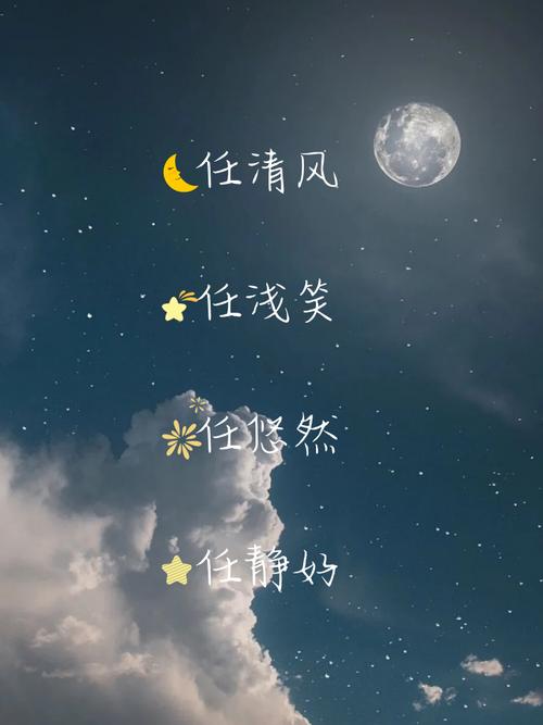任字五行屬何事