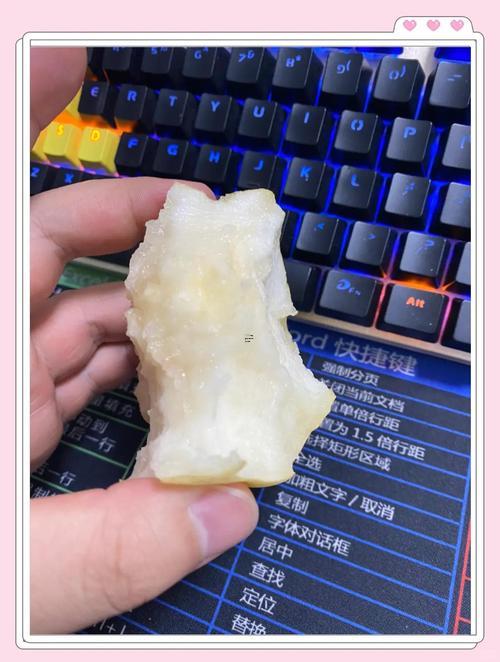 夢見自己吃梨