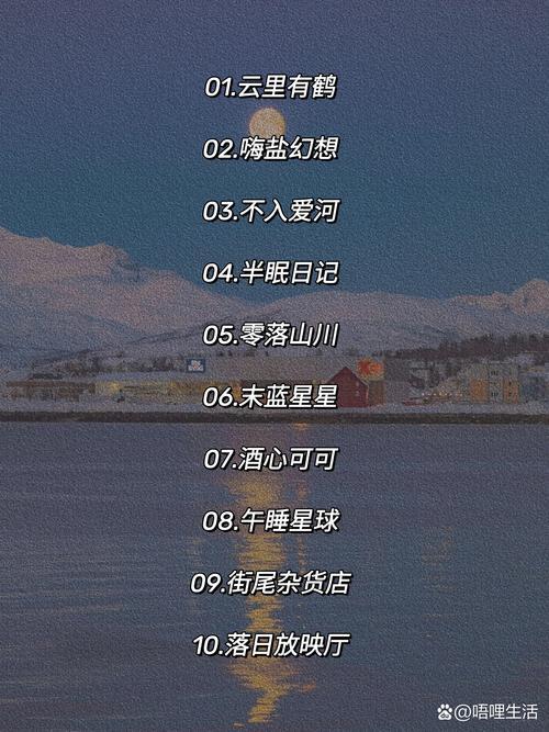 好看的游戲名