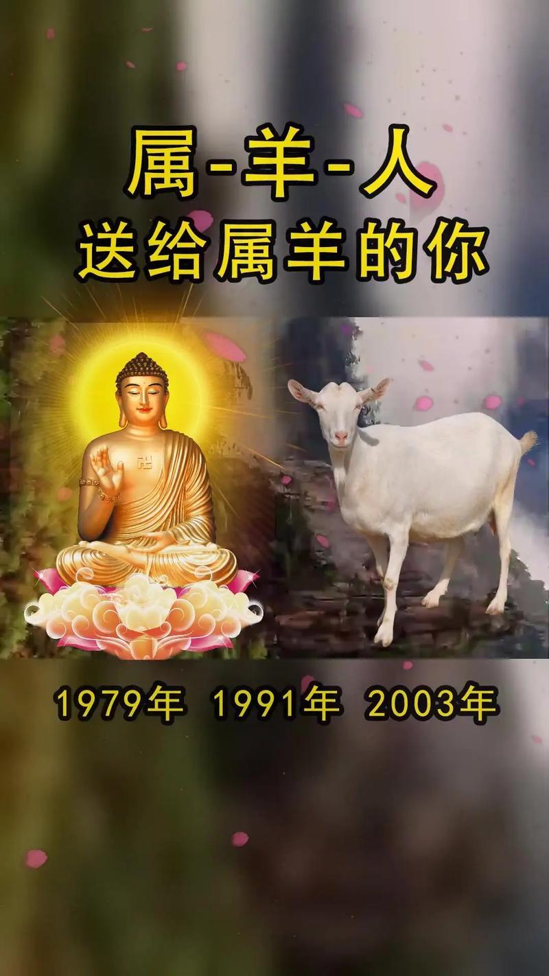 67年屬羊男命拆房吉日