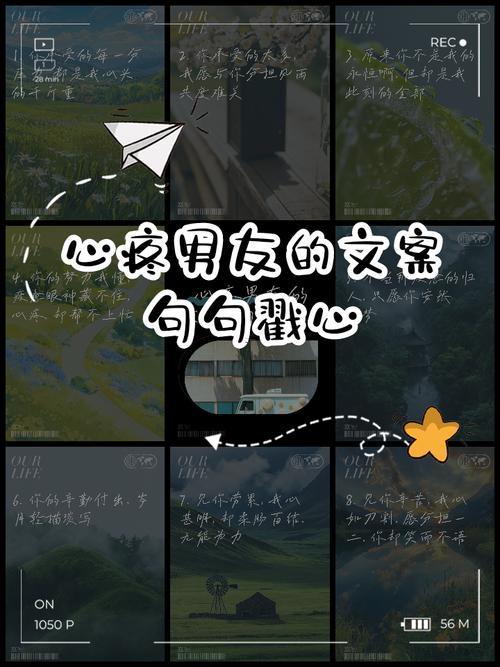 男朋友死了
