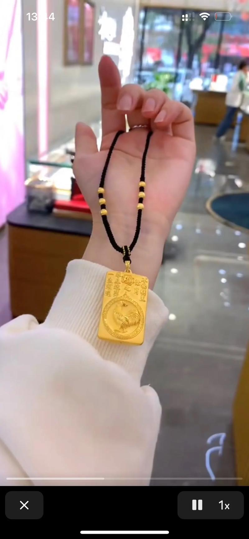 12生肖守護(hù)佛