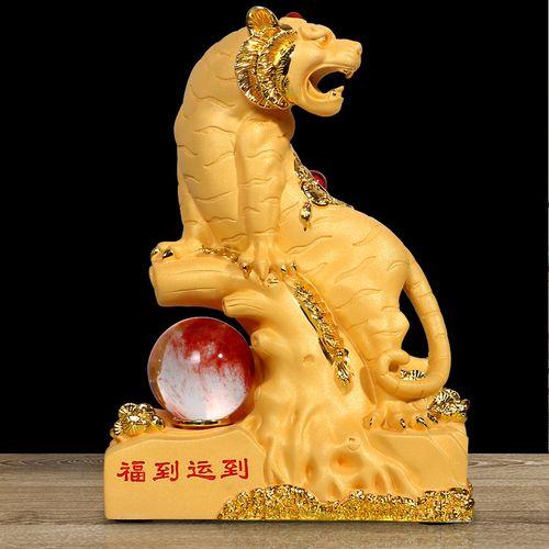 生肖虎年份