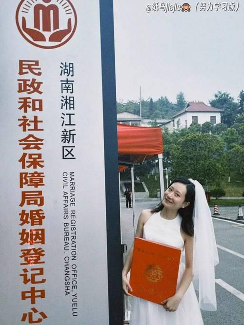2025年12月領(lǐng)證吉日推薦