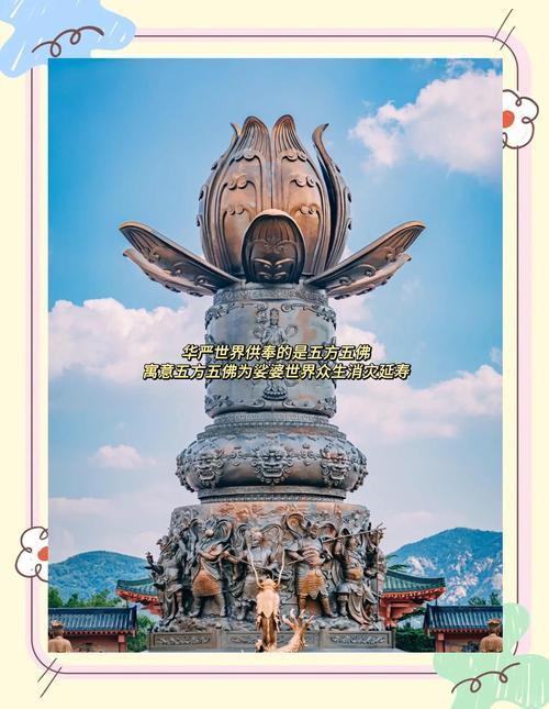11月1日的祈福吉日是什么