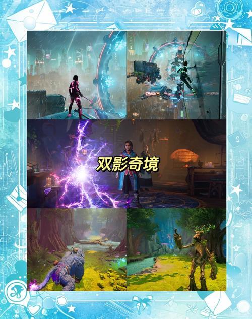 2025流行的游戲名字大全