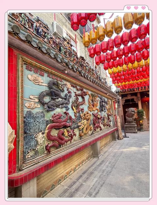 求財(cái)抽簽上油是什么意思