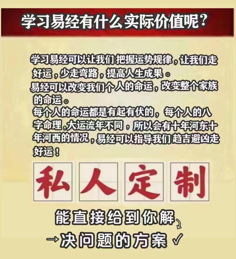 金木水火土對應(yīng)的五臟