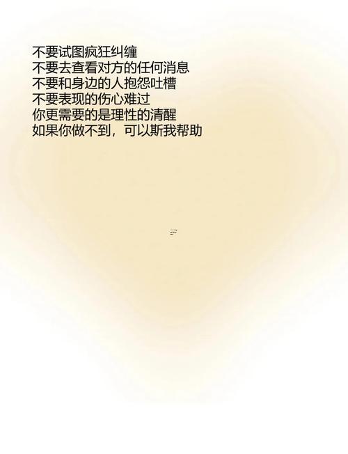 水瓶座的力量