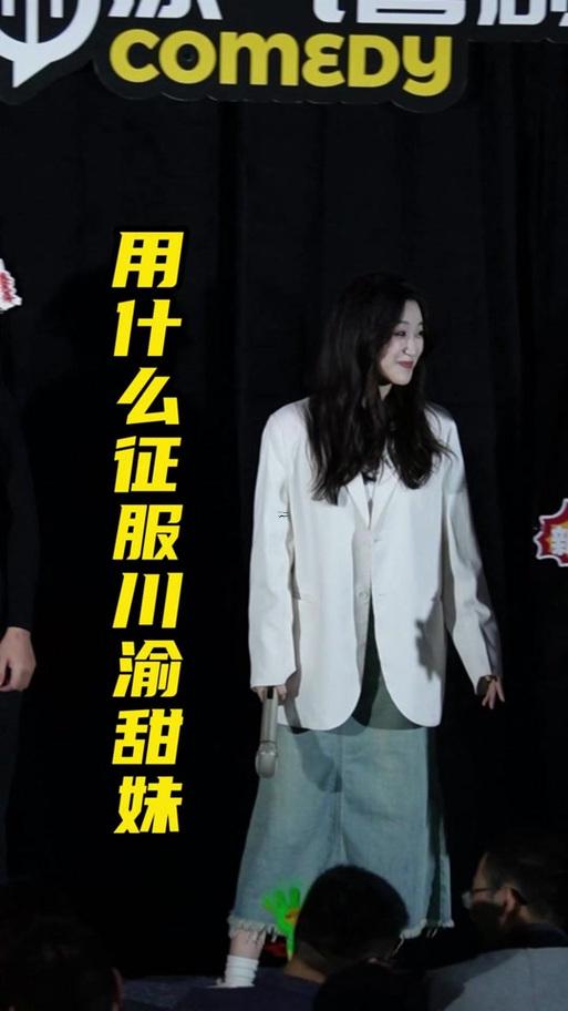 朱砂痣是什么東西