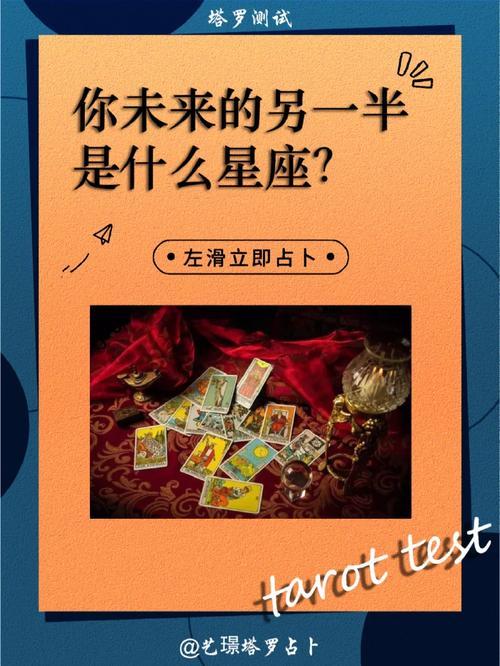 未來(lái)三年占卜吉日