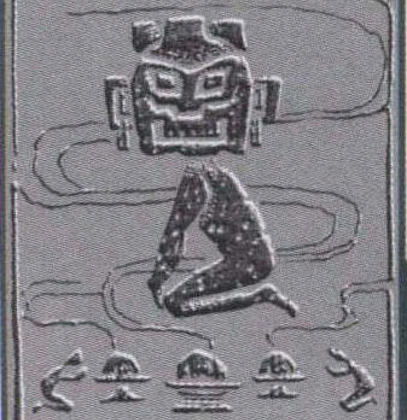 史上最詭異的名字