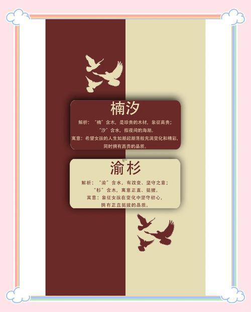缺木的人怎么補(bǔ)木